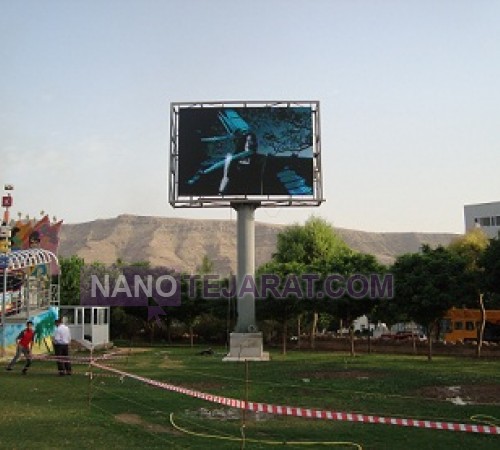 Outdoor LED Display